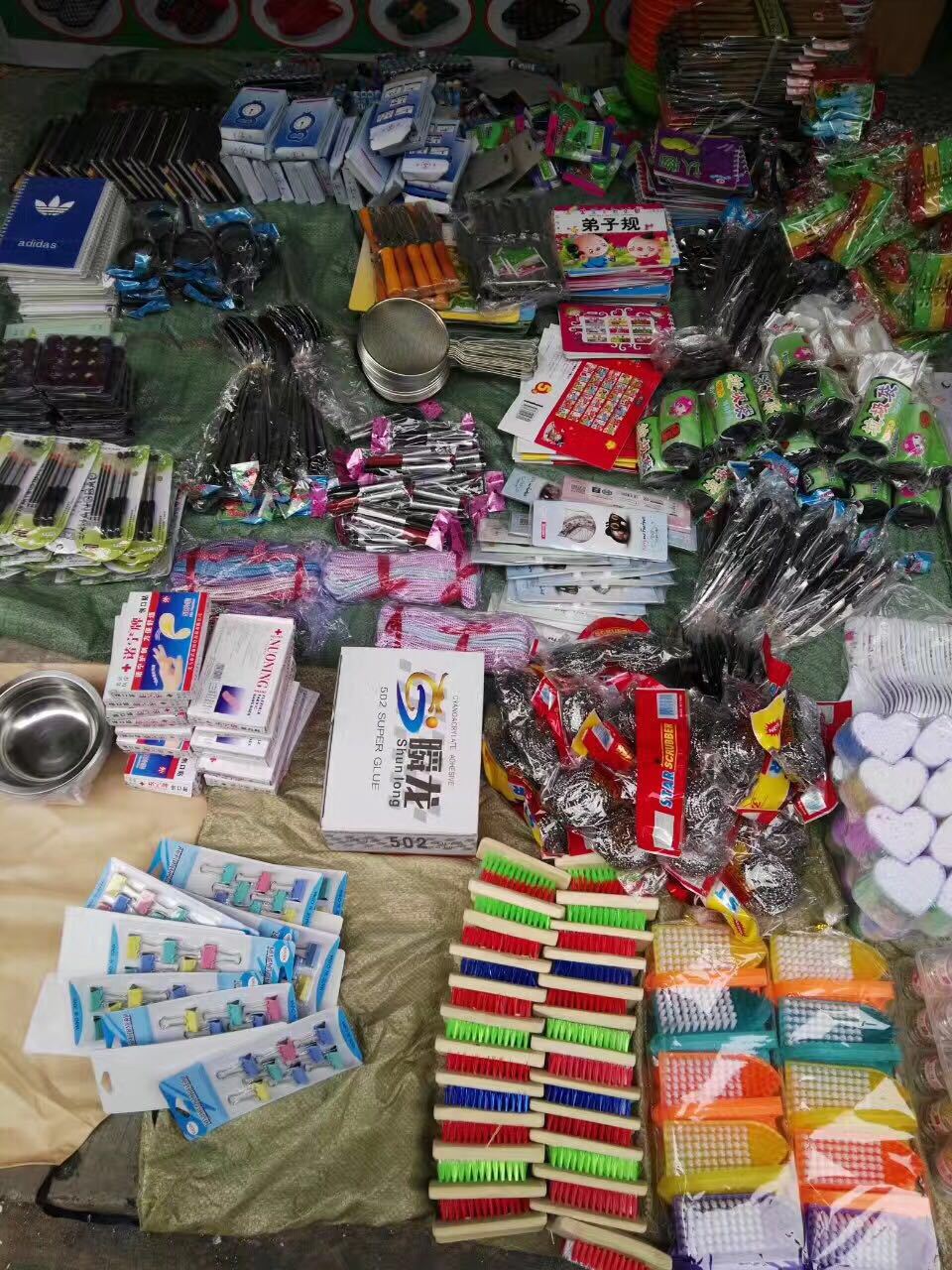 義烏2元店地攤日用百貨套餐批發(fā)指南