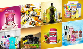 優品堂全球購歡樂城旗艦店9月28日盛大開業 您想要的進口商品，這里一應俱全